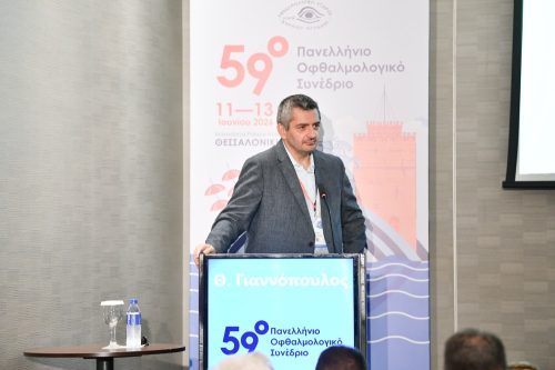 59o-461
