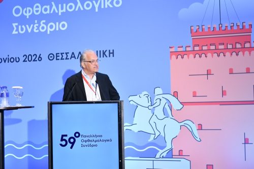59o-476
