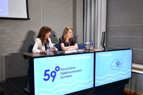 59o-492