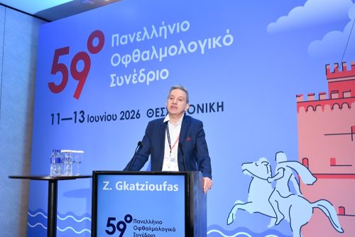 59o-502