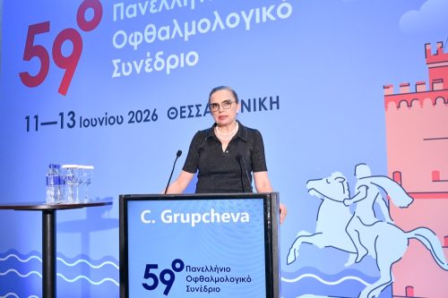 59o-504