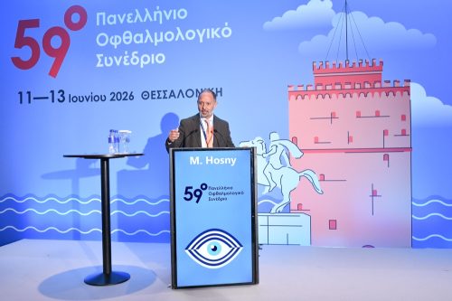 59o-533
