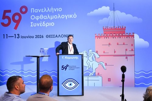 59o-620