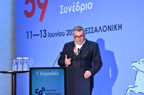 59o-666