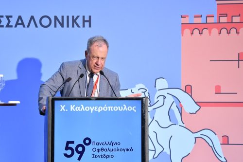59o-687