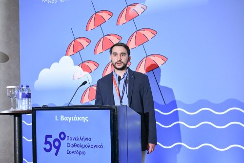 59o-774